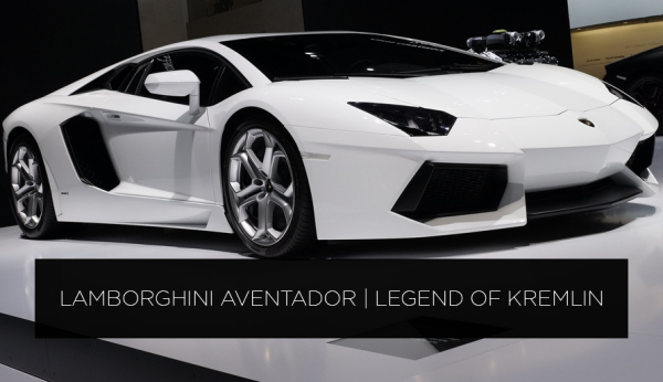 lambo